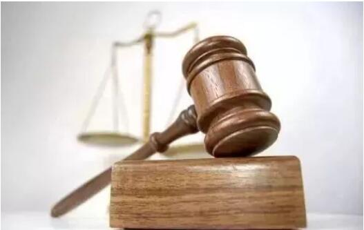 仲裁的适用范围是什么?仲裁制度的基本原则是什么?