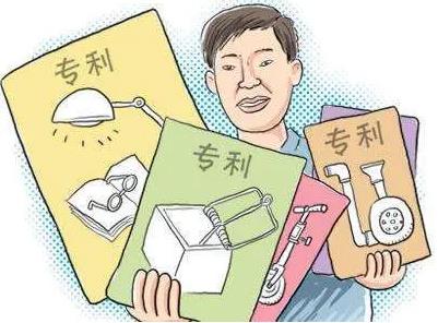 吉利无线充电获专利 获得专利权的条件有哪些?