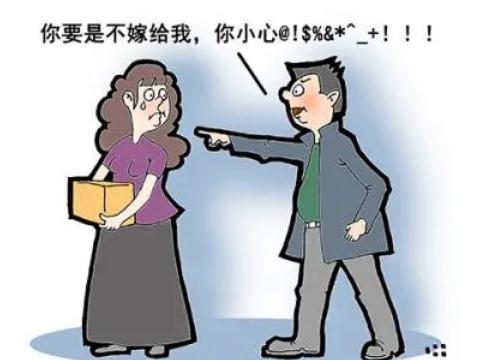 法定胁迫式的婚姻有哪些？法院关于胁迫式的婚姻怎么判定？