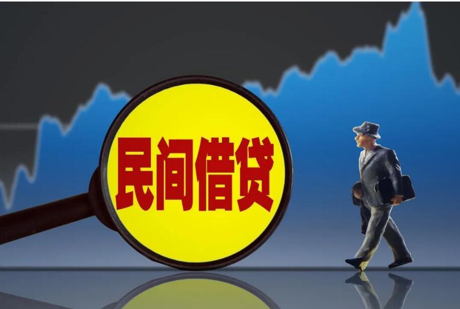 民间借贷的诉讼时效是几年?民间借贷什么情况构成诈骗?