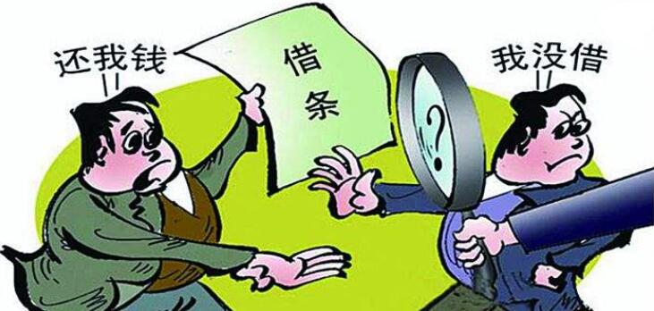 民间借贷的诉讼时效是几年?民间借贷什么情况构成诈骗?