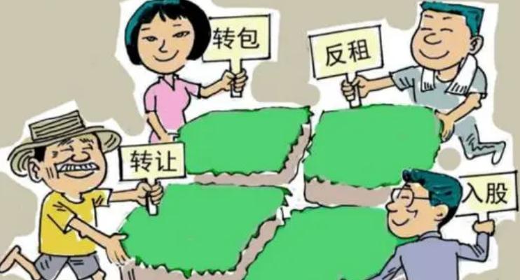 2021年民法典规定土地租赁期限是多久？土地使用权出租和租赁有区别吗？