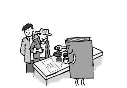 2021年民法典规定土地租赁期限是多久？土地使用权出租和租赁有区别吗？