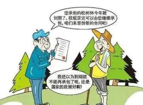 2021年民法典规定土地租赁期限是多久？土地使用权出租和租赁有区别吗？