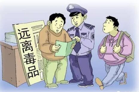 戒毒后遗症有哪些?戒毒瘾一般需要多长时间?