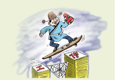 渎职罪立案标准是什么?渎职罪一般判几年?