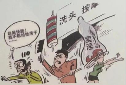 强迫卖淫罪如何量刑?强迫卖淫罪如何认定?