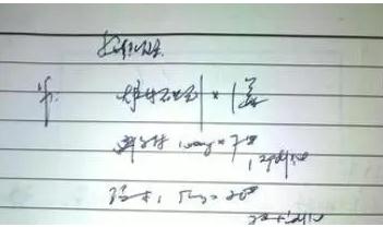 医院病例可以随意修改？医院病例被篡改能要求赔偿？