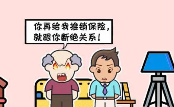 2021年脱离父子关系需哪些手续？脱离父子关系后还需养老？