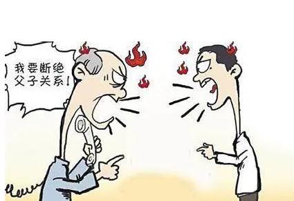 2021年脱离父子关系需哪些手续？脱离父子关系后还需养老？