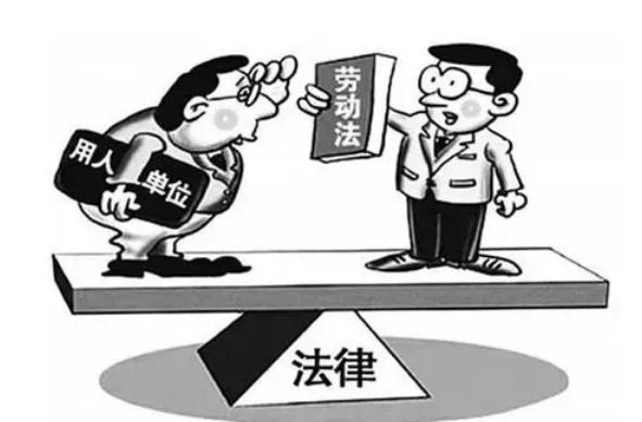 2021劳动争议仲裁案由有哪些？劳动争议仲裁流程有哪些？