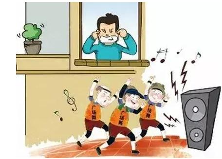 2021邻里噪音纠纷找哪个部门解决？邻里噪音扰民怎么办？