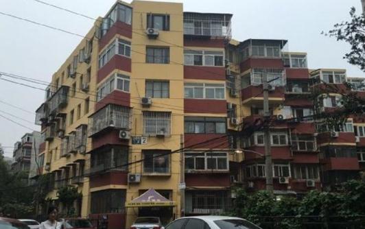 2021年北京公房可以买卖吗公房买卖怎么办房产证