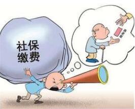 退休后住房公积金个人怎么提取?退休后医疗保险每月给多少?
