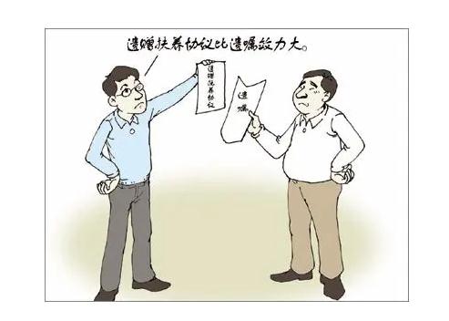 法定扶养义务人包括哪些？抚养义务是几年？