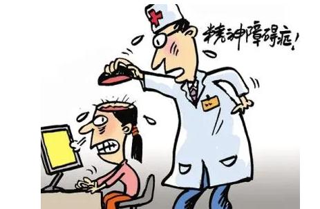 2021年精神病杀人犯法？精神病杀人监护人有责任？