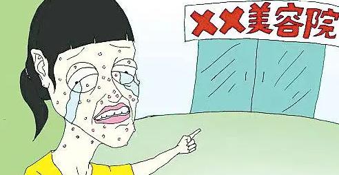 2021整形失败怎么找医院赔偿？整形失败鉴定费用由谁出？