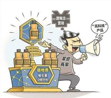 欺诈消费者行为赔几倍?欺诈消费者行为处罚办法是什么?