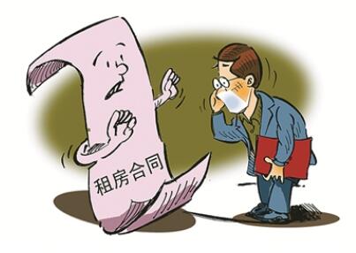 2021年租房合同的注意事项有哪些?租房合同生效前反悔怎么办?