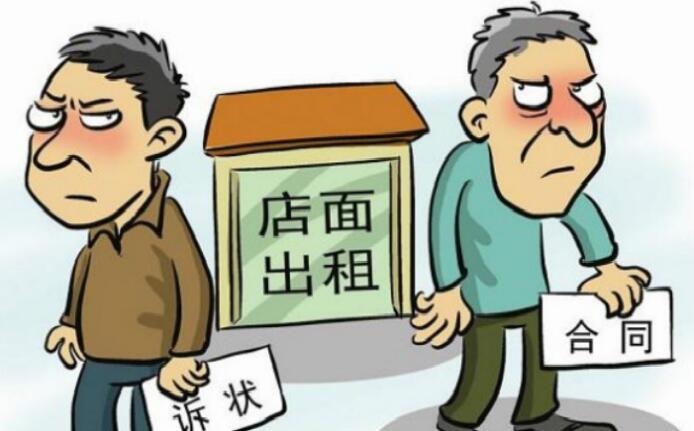 2021年租房合同的注意事项有哪些?租房合同生效前反悔怎么办?