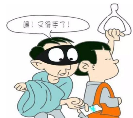 手机被偷了怎么办?手机被偷可以索赔多少钱?