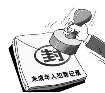 未成年偷盗怎么处罚?未成年犯罪会有案底吗?