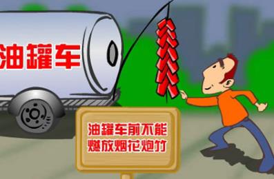 危险物品肇事罪如何认定?危险物品肇事罪量刑标准2021