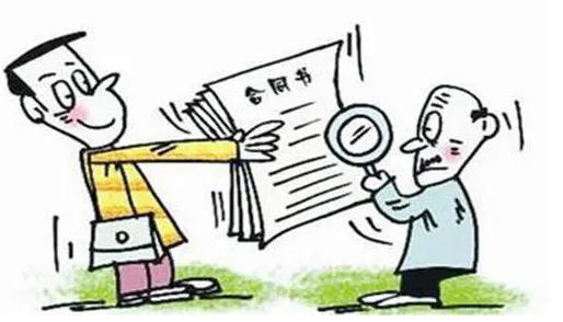 网贷受法律保护吗？网贷合同怎样才是合法吗？