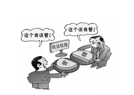 管辖权异议的条件有哪些？法定提出管辖权异议的期限是多久？
