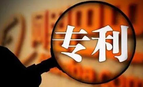 法定专利种类有哪些？2021专利怎么申请？