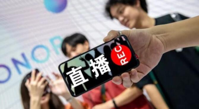 播卖假货会有哪些责任?直播卖假货怎么举报?