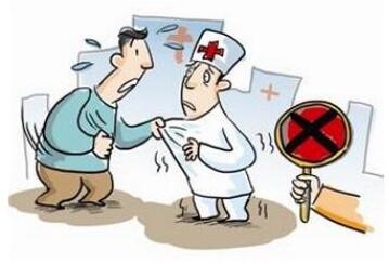 医闹属于什么罪?医闹怎么处理?