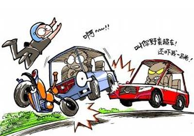 外卖小哥撞劳斯莱斯 交通事故责任认定的标准是什么？