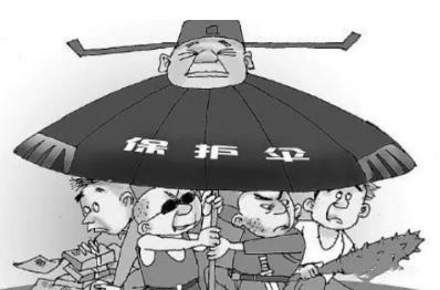 涉黑大案背后一个保护伞都没打掉 涉黑犯罪量刑标准是什么