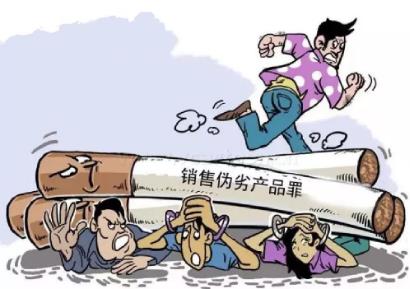 2021年最新销售伪劣产品罪立案标准和量刑标准是什么?