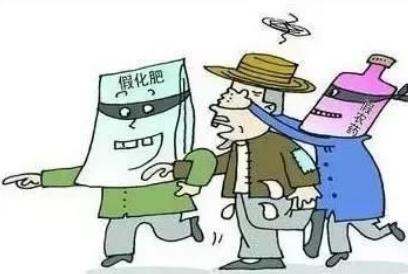 2021年最新销售伪劣产品罪立案标准和量刑标准是什么?