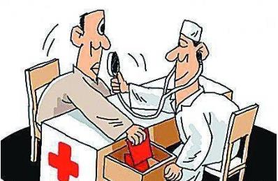 医生索要红包被举报 医生收取患者红包是否违法?