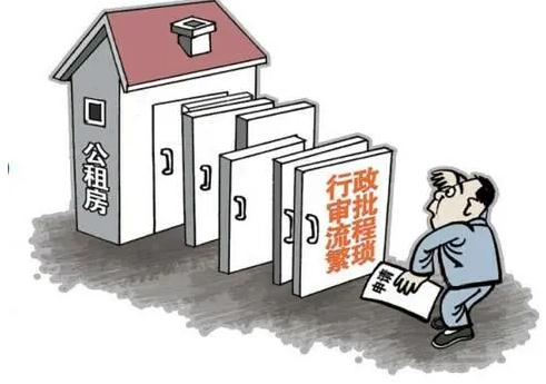2021可以申请公租房的情形有哪些？公租房到期怎么办？