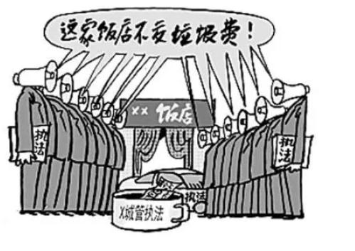 堵门要账属于违法行为？2021怎么合法讨债？