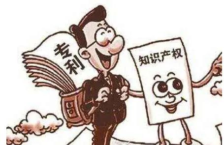 一类知识产权有哪些？法定知识产权种类保护期限是多久？