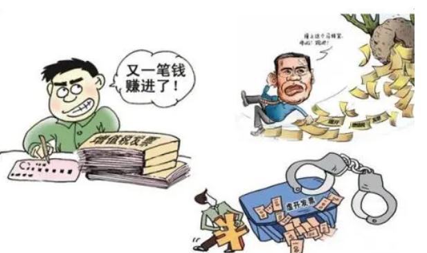 2021不交税犯什么罪？法定逃税罪豁免条件有哪些？