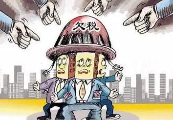 2021不交税犯什么罪？法定逃税罪豁免条件有哪些？