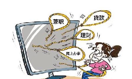 2021年兼职可以随时离职？兼职是劳动关系还是劳务关系？