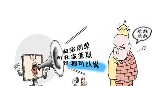 2021年兼职可以随时离职？兼职是劳动关系还是劳务关系？