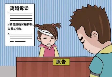 2021家暴離婚孩子撫養權歸誰?