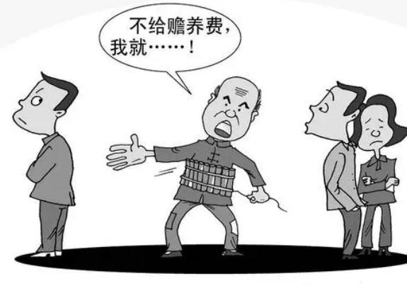 父母几岁开始给赡养费？法定赡养费包含哪些费用？