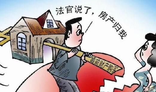 婚后财产如何分割?婚后财产协议书需要公正吗?