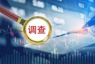 杭州市长热线否认林生斌被立案调查 同一案件能否两次立案?