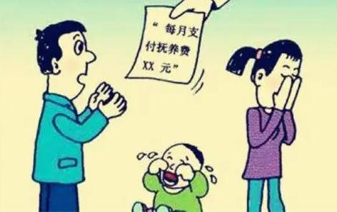 小孩抚养费可以约定不给？2021年法律关于小孩抚养费怎么规定？