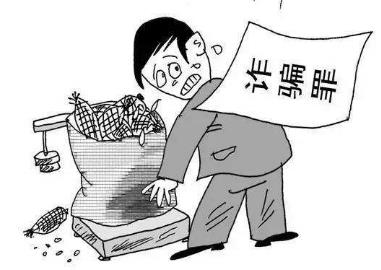 年薪百万贩卖假茅台 卖假酒定诈骗罪的标准是什么？